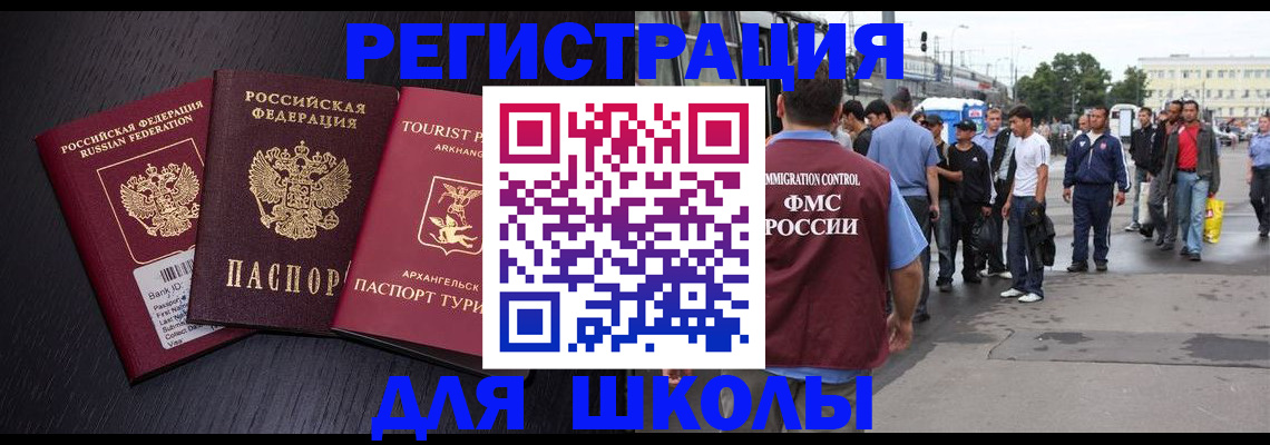 пропишу в квартире в Нижней Туре